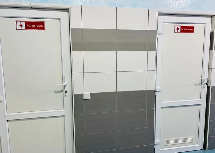 Вишиванка *